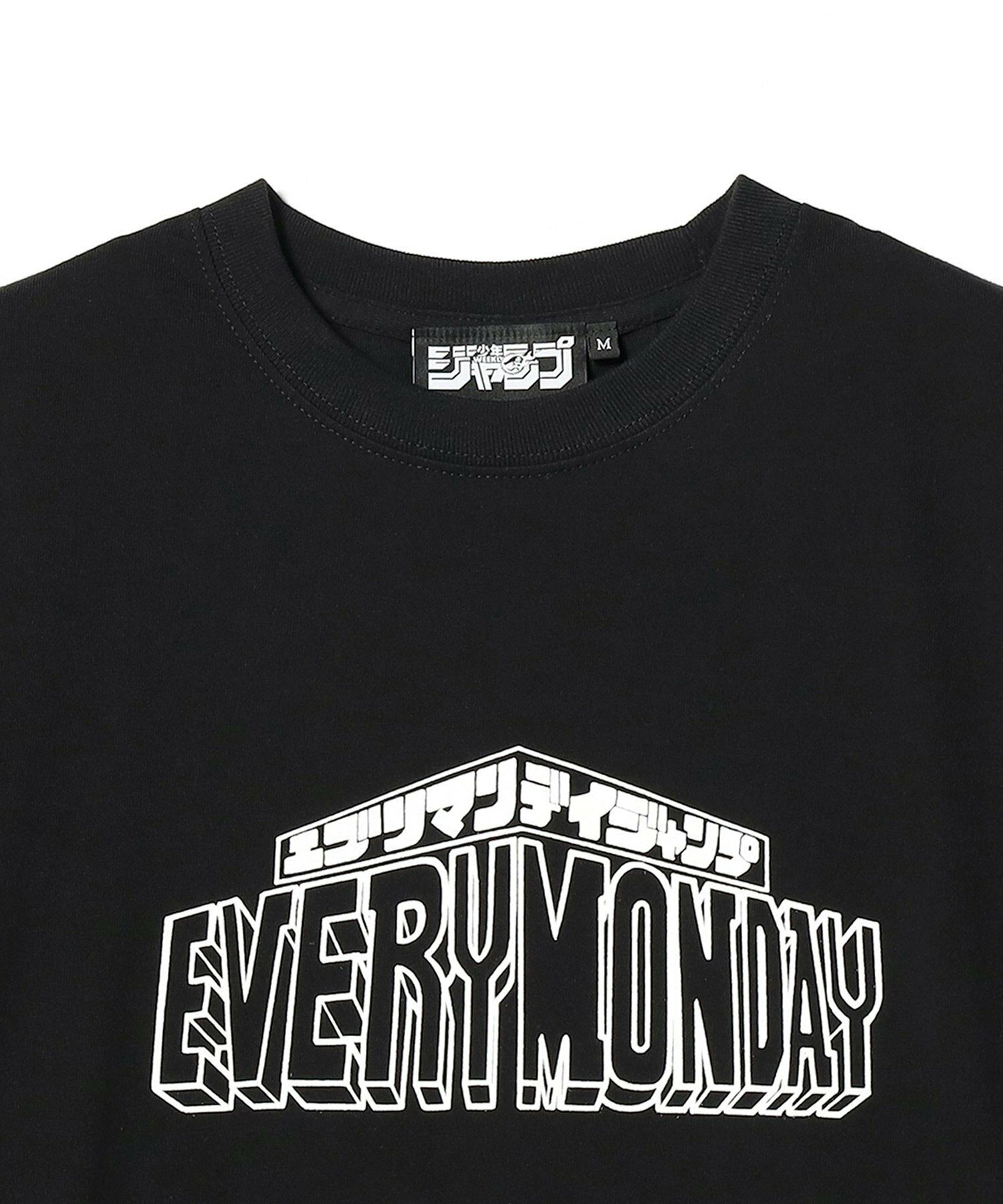 「週刊少年ジャンプ」* ビームス / 僕のヒーローアカデミア "EVERY MONDAY" Tシャツ
